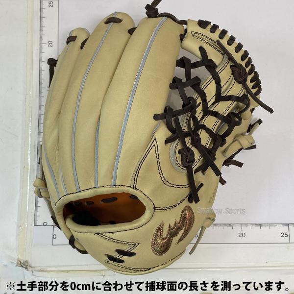 Zeems（ジームス） 野球 軟式グローブ グラブ 軟式用 内野手用 少年用