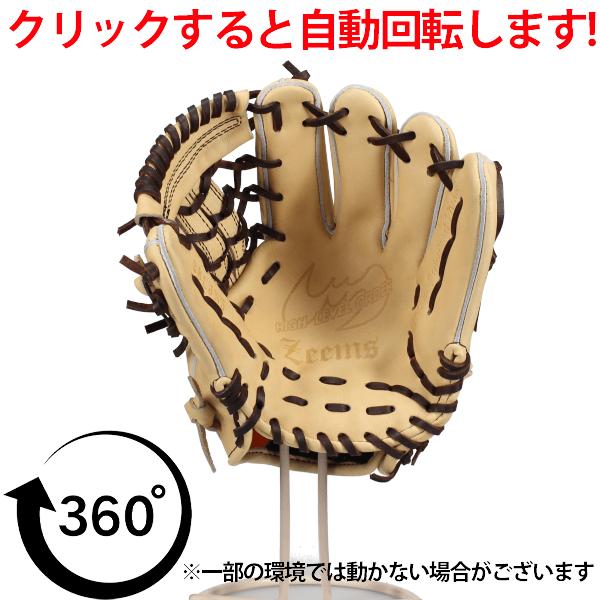 Zeems（ジームス） 野球 軟式グローブ グラブ 軟式用 内野手用 少年用