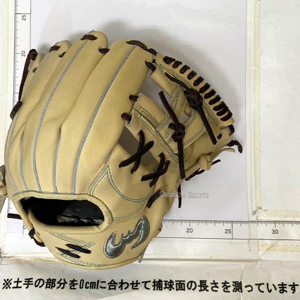 Zeems（ジームス） 野球 限定 硬式グローブ グラブ 内野手用 内野 湯