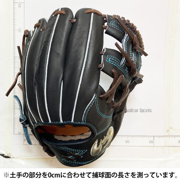 Zeems（ジームス） 野球 グローブ 硬式用 限定 硬式グローブ グラブ 内