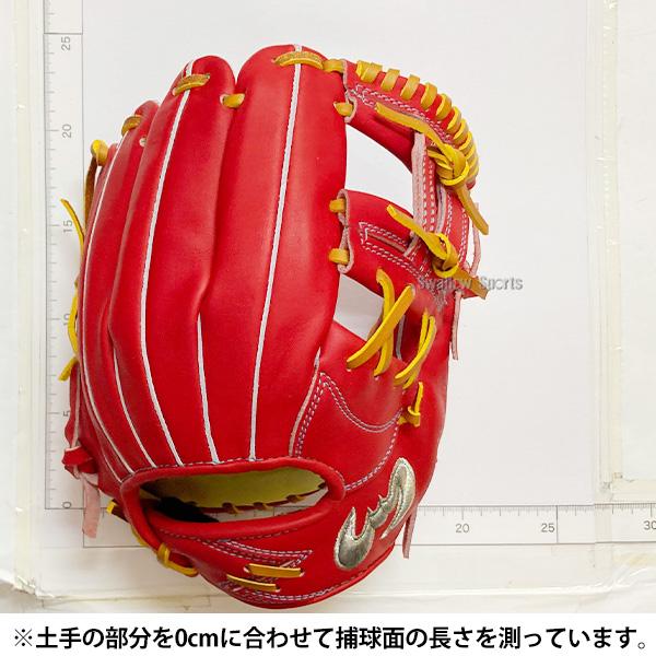 Zeen's 硬式グローブ 赤 Zeems ジームス 野球 硬式グラブ グローブ 内野手用 右投げ用
