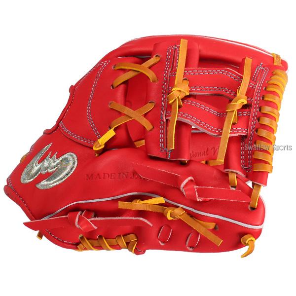 Zeems（ジームス） 野球 限定 硬式グローブ グラブ 内野手用 内野 高校