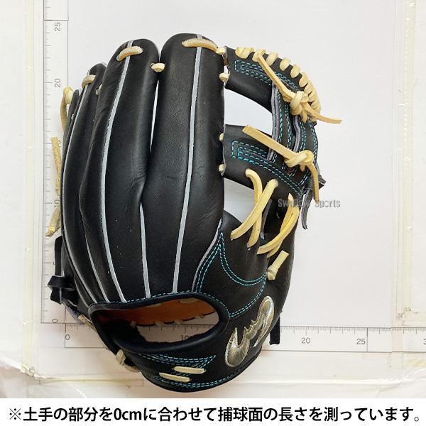 Zeems 野球 ジームス 限定 軟式グローブ グラブ 内野手用 内野