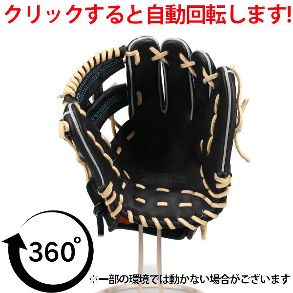 Zeems 野球 ジームス 限定 軟式グローブ グラブ 内野手用 内野