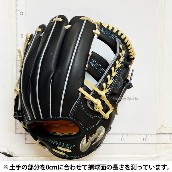 Zeems（ジームス） 野球 限定 硬式グローブ グラブ 内野手用 内野 湯