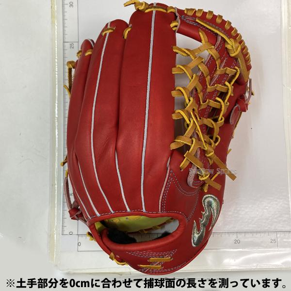 Zeems（ジームス） 野球 グローブ 硬式 外野手用 高校野球対応 限定