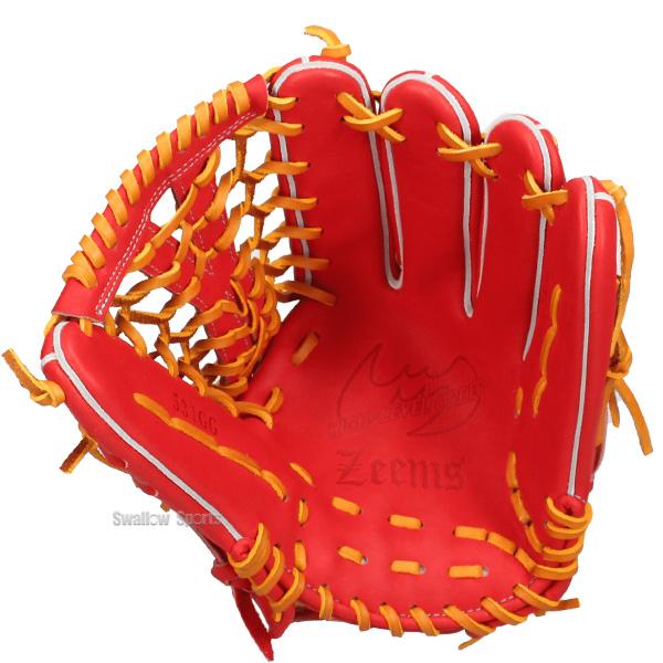 Zeems 野球 ジームス 硬式グローブ 硬式 グローブ グラブ 外野手 Zeems 野球 ジームス 硬式グローブ 硬式 グローブ グラブ 外野手
