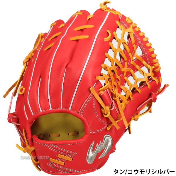 Zeems 野球 ジームス 硬式グローブ 硬式 グローブ グラブ 外野手 Zeems 野球 ジームス 硬式グローブ 硬式 グローブ グラブ 外野手