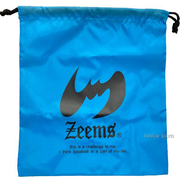Zeems（ジームス） 野球 限定 硬式グローブ グラブ 投手用 ピッチャー