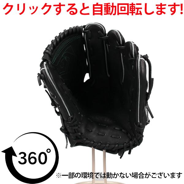 連休限定定価税込51700円！ジームス　硬式投手用グローブ未使用　湯もみ加工済み Zeems 野球 ジームス 限定 硬式グローブ グラブ 投手用