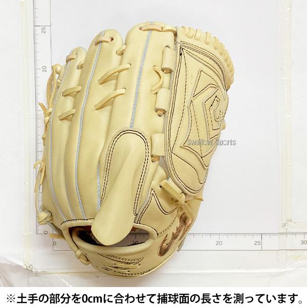 Zeems 野球 ジームス 限定 硬式グローブ グラブ 投手用