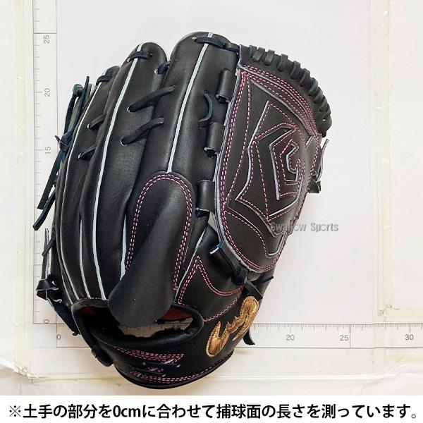 M 硬式グローブ 黒/紫 レザー M 硬式グローブ 黒/紫 レザー