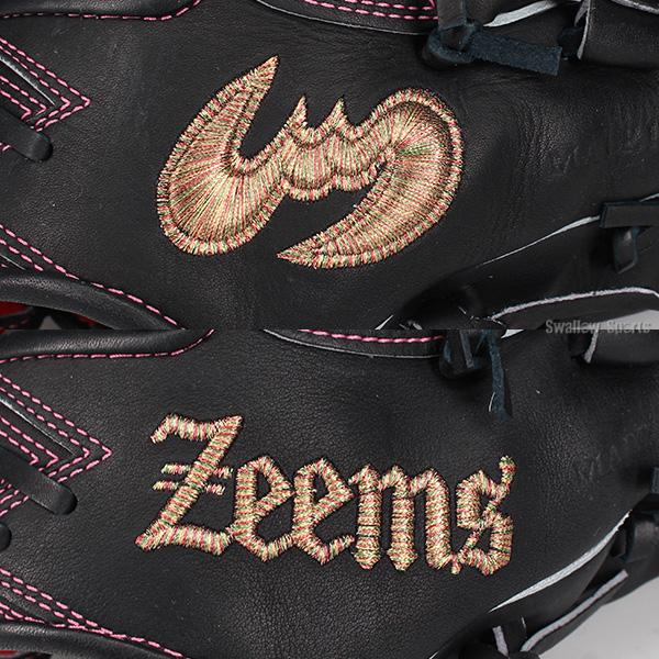 Zeems（ジームス） 野球 限定 硬式グローブ 投手用 ピッチャー 硬式