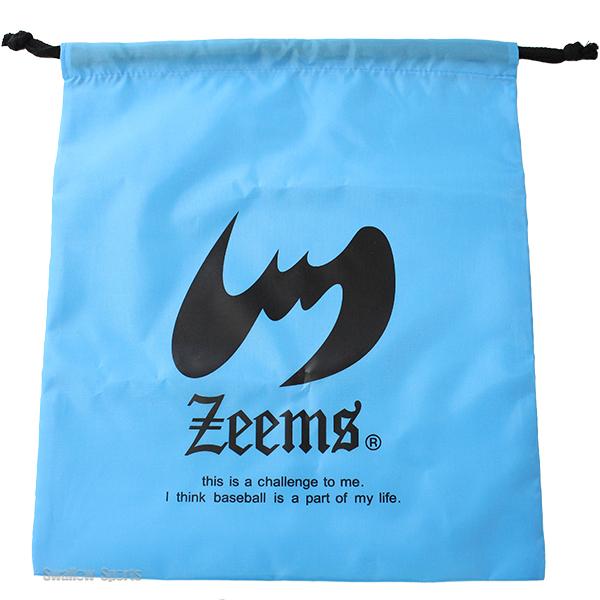 硬式 ジームスグローブ 湯もみ型付け済 Zeems 野球 ジームス 限定 硬式グローブ グラブ 内野手用 内野