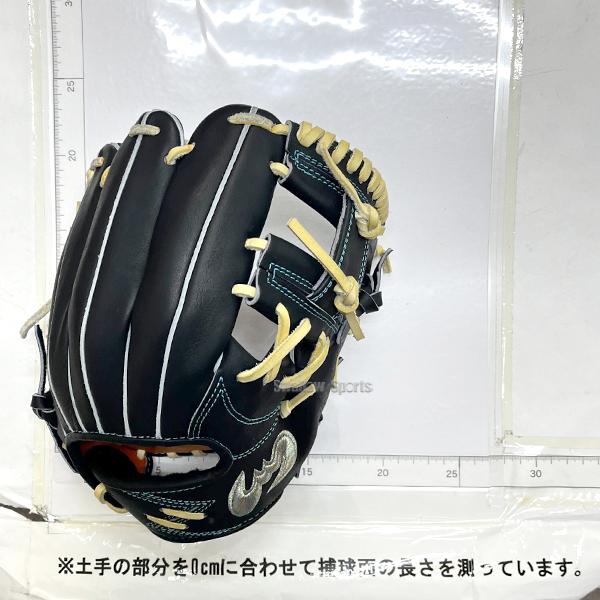 Zeems（ジームス） 野球 グローブ 硬式用 高校野球対応 限定 硬式