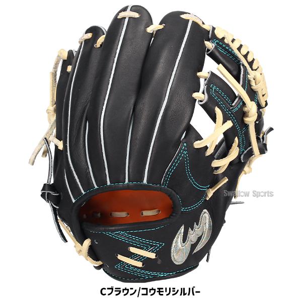 Zeems 野球 ジームス 限定 硬式グローブ グラブ 内野手用 内野