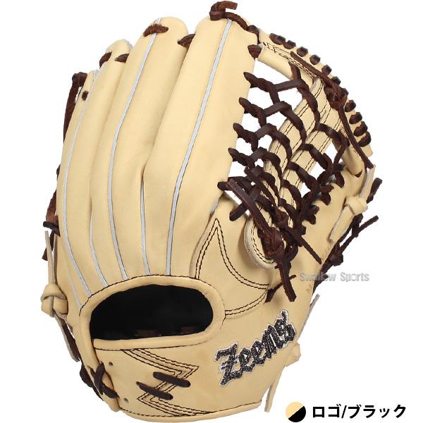 Zeems（ジームス） 野球 グローブ 硬式 外野手用 高校野球対応 硬式