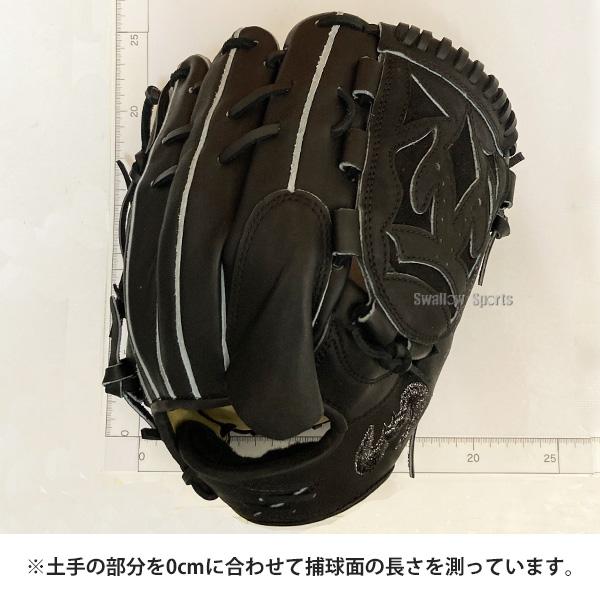 Zeems（ジームス） 野球 グローブ 硬式 投手用 硬式グローブ 硬式投手