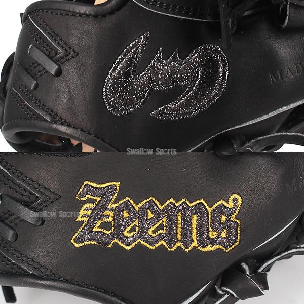 Zeems（ジームス） 野球 グローブ 硬式 投手用 硬式グローブ 硬式投手