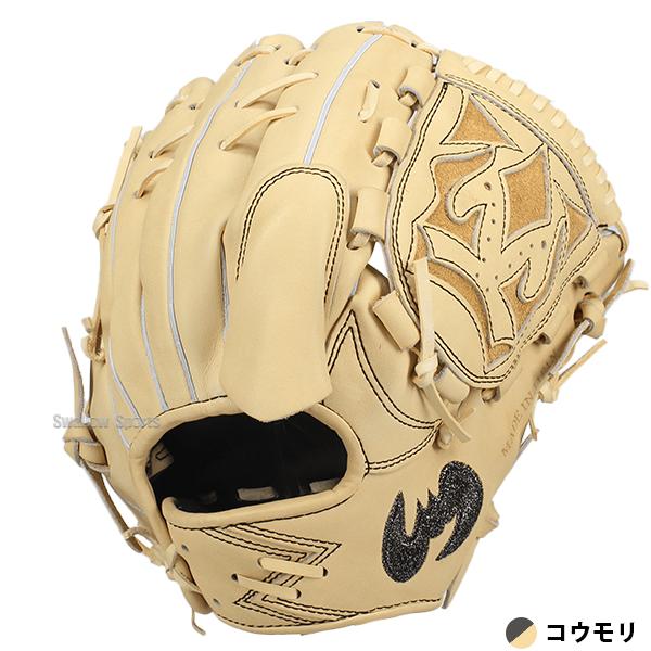 Zeems（ジームス） 野球 グローブ 軟式 軟式グローブ グラブ 湯もみ