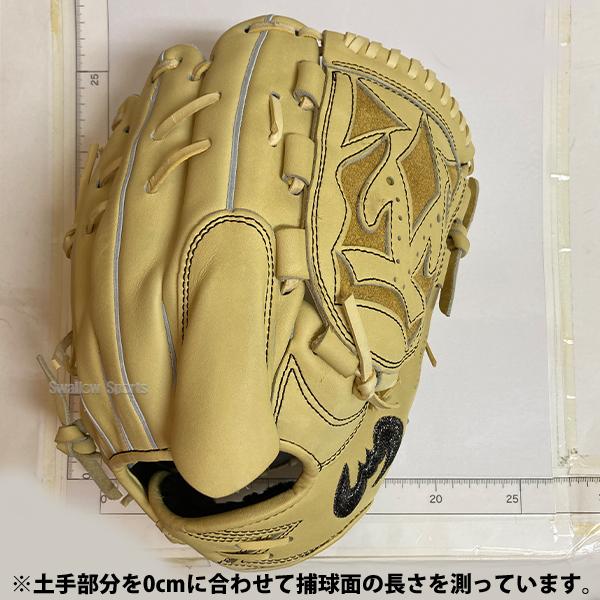 Zeems（ジームス） 野球 グローブ 軟式 軟式グローブ グラブ 湯もみ