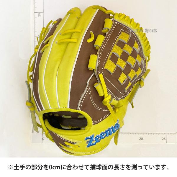 Zeems（ジームス） 野球 グローブ 軟式 内野手用 中型 軟式グローブ