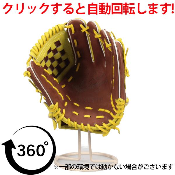 Zeems（ジームス） 野球 グローブ 軟式 内野手用 中型 軟式グローブ