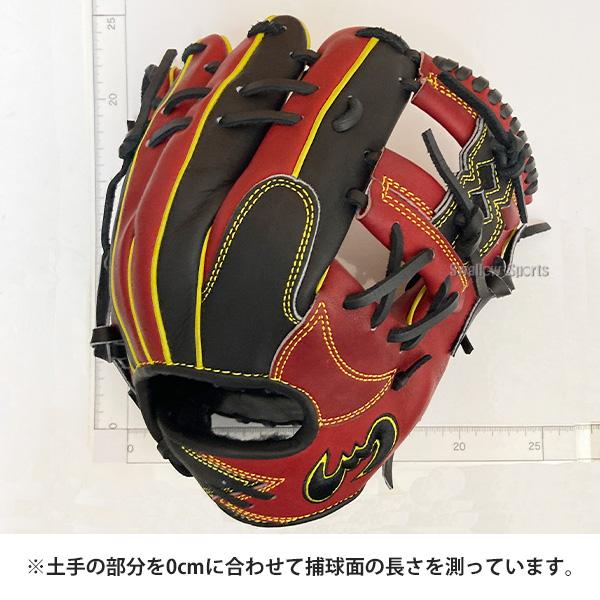 Zeems（ジームス） 野球 グローブ 軟式 内野手用 中型 軟式グローブ