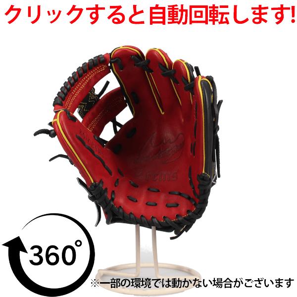 Zeems（ジームス） 野球 グローブ 軟式 内野手用 中型 軟式グローブ
