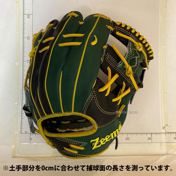 Zeems（ジームス） 野球 グローブ 軟式 軟式グローブ 湯もみ型付け済み