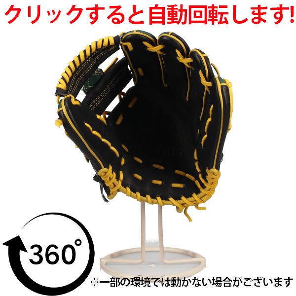 Zeems（ジームス） 野球 グローブ 軟式 軟式グローブ 湯もみ型付け済み