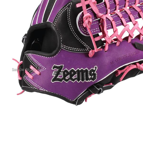 Zeems（ジームス） 野球 グローブ 軟式 外野手用 中型 軟式グローブ