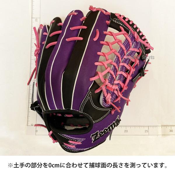 Zeems（ジームス） 野球 グローブ 軟式 外野手用 中型 軟式グローブ