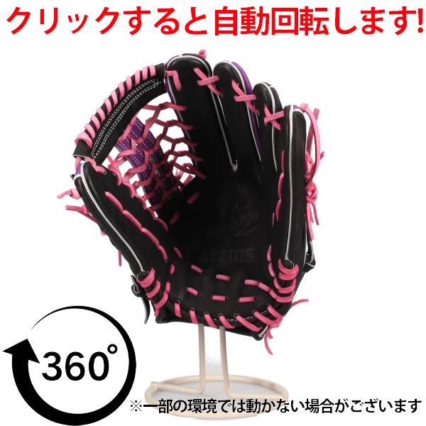 Zeems（ジームス） 野球 グローブ 軟式 外野手用 中型 軟式グローブ