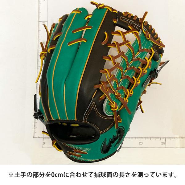 Zeems（ジームス） 野球 グローブ 軟式 外野手用 大型 軟式グローブ
