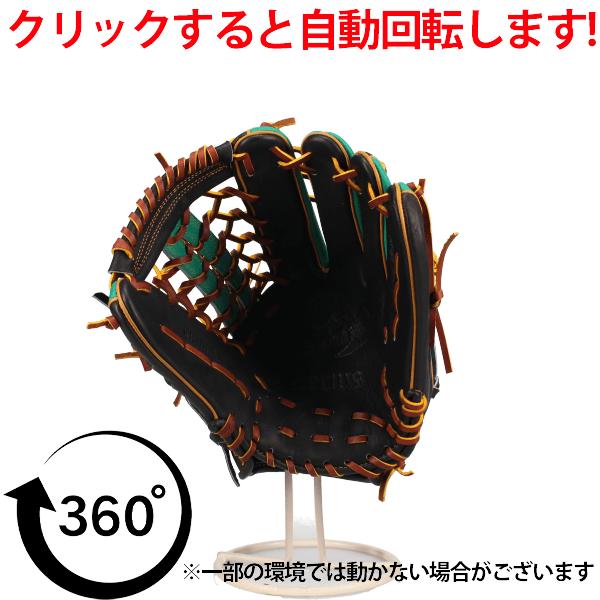 Zeems（ジームス） 野球 グローブ 軟式 外野手用 大型 軟式グローブ