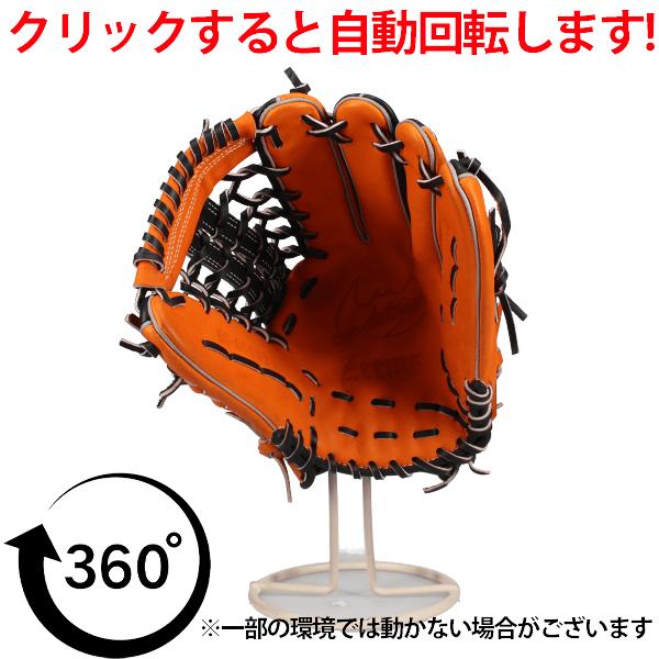 Zeems（ジームス） 野球 軟式グローブ 外野手用 大型 スワロ−限定 湯