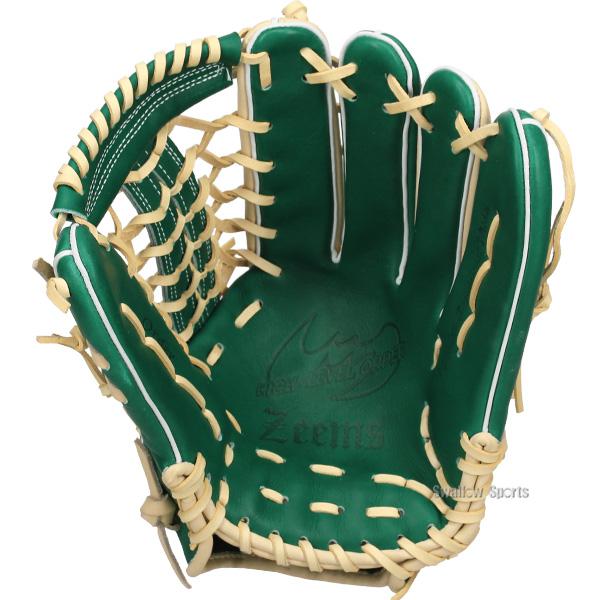 ジームス 軟式オーダー投手用 Zeems 左投げ用 ジームス 野球 軟式グラブ グローブ 投手 三方親