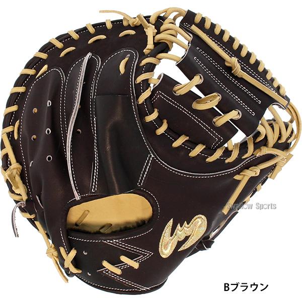 Zeems 野球 キャッチャーミット 硬式 ジームス スワロ−限定 Zeems 野球 キャッチャーミット 硬式 ジームス スワロ−限定