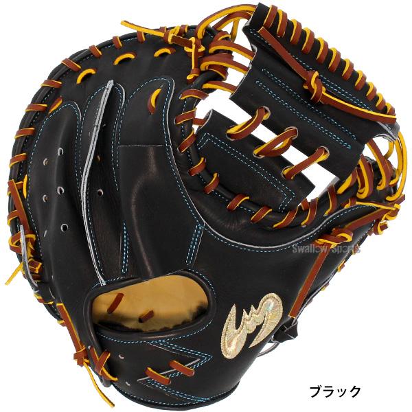 Zeems（ジームス） 野球 キャッチャーミット 硬式 スワロ−限定