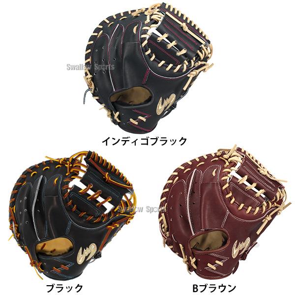 Zeems（ジームス） 野球 キャッチャーミット 硬式 スワロ−限定