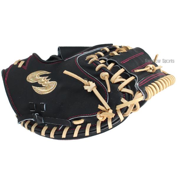 Zeems 野球 キャッチャーミット 硬式 ジームス スワロ−限定