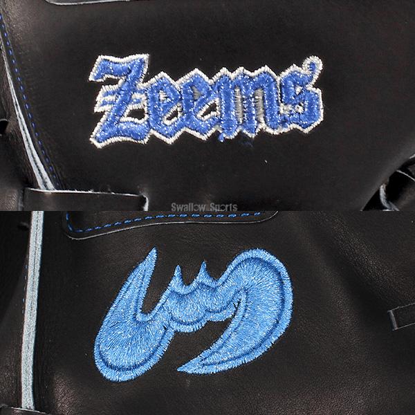 Zeems（ジームス） 野球 キャッチャーミット 硬式 硬式ミット 硬式用