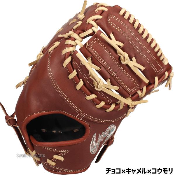 Zeems（ジームス） 野球 ファーストミット 硬式用 硬式グローブ 硬式