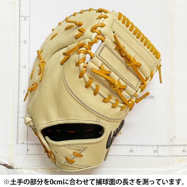 Zeems（ジームス） 野球 ファーストミット 硬式 硬式ミット 硬式用