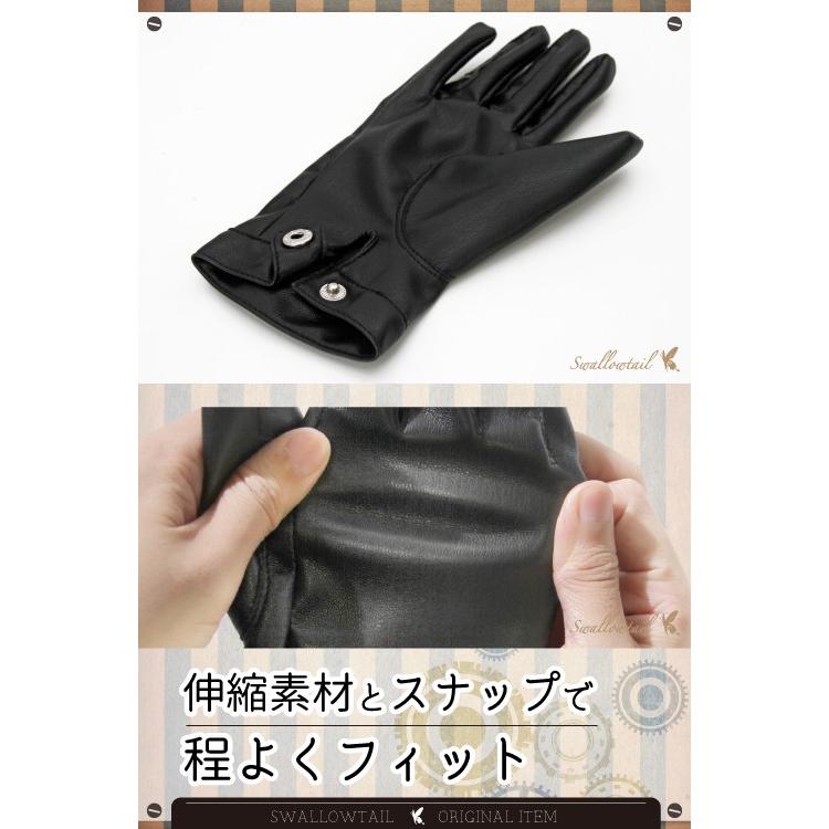 レザーグローブ 指あり /ブラック 黒 手袋 /アパレル 4000-9