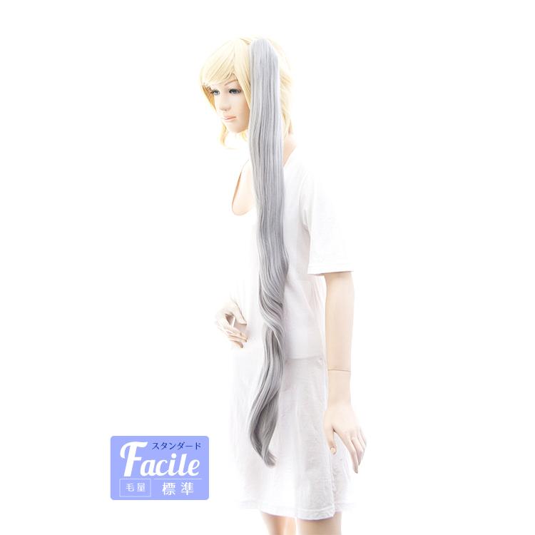 デラックス様　ウィッグオーダー品 バンス 105cm「ジョーカーシルバー」 ウィッグ ポニーテール