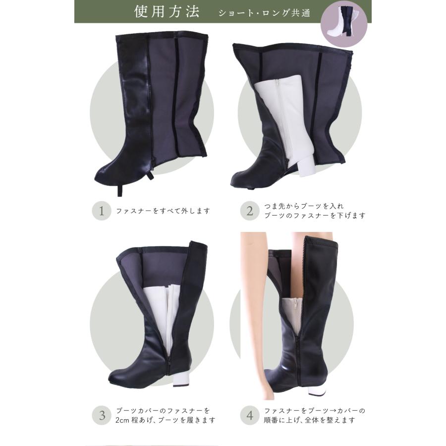 ⭐️未使用級⭐️　PELLICO　ロングブーツ　ELBA 80 TBZ カバーブーツ ⭐️未使用級⭐️ PELLICO ロングブーツ ELBA 80 TBZ カバー