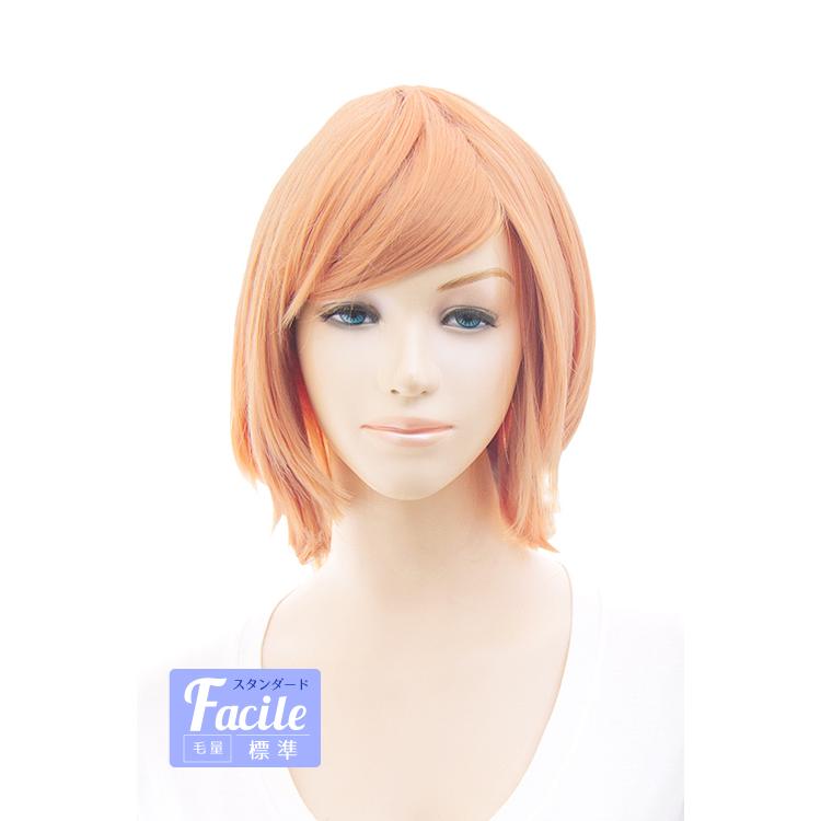 ショートボブ パンプキン ウィッグネット付 コスプレウィッグ ボブウィッグ ショート ウィッグ 耐熱180 034 Bo T1344 Bo T1344 ウィッグ コスプレ Swallowtail 通販 Yahoo ショッピング
