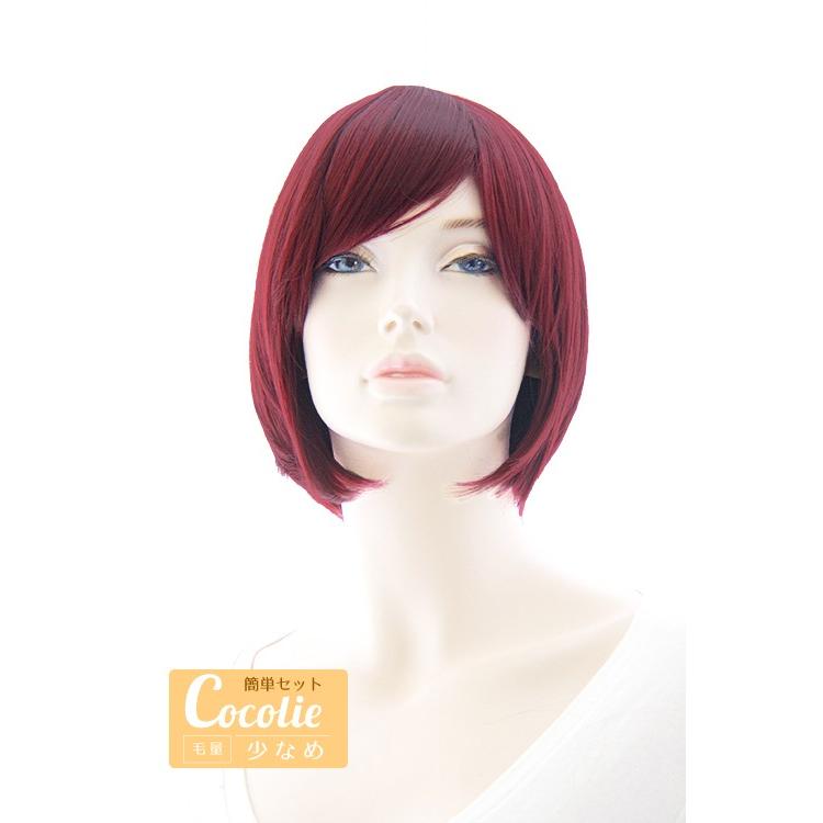 ライトショート ザクロ ウィッグネット付 コスプレウィッグ ボブウィッグ ショートウィッグ 楽 軽い 安い 耐熱 Ls T2315 Ls T2315 ウィッグ コスプレ Swallowtail 通販 Yahoo ショッピング
